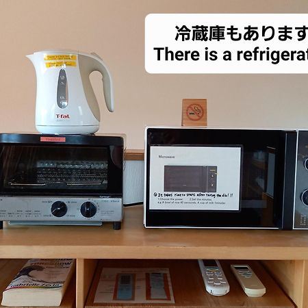 Orange Cabin Inn Far From Station Fujikawaguchiko Esterno foto
